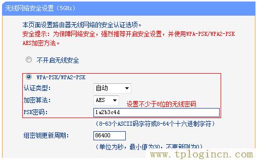 ,tplogin.cn的初始密碼,192.168.1.1打不開windows7,tplogin.cn管理員密碼是多少？,tplogin.cn創(chuàng)建管理員密碼,https://www.tplogin.cn