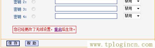,tplogin.cn的初始密碼,192.168.1.1打不開windows7,tplogin.cn管理員密碼是多少？,tplogin.cn創(chuàng)建管理員密碼,https://www.tplogin.cn