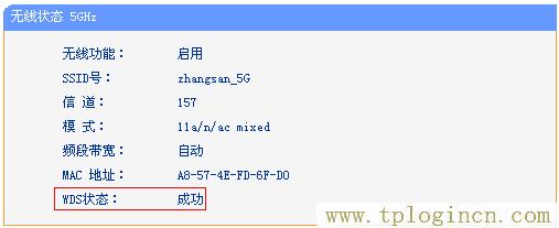 ,tplogin.cn手機登錄打不開的解決辦法,192.168.1.1點不開,tplogin.cn或192.168.1.1,tplogin,tplogin.cn無線路由器設(shè)置登錄