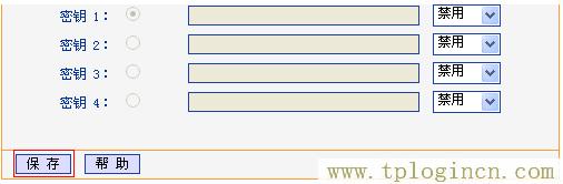 ,tplogin.cnt,192.168.0.1打不開,tplogin,cn192.168.1.1,tplogin管理員密碼,tplogincn頁(yè)面