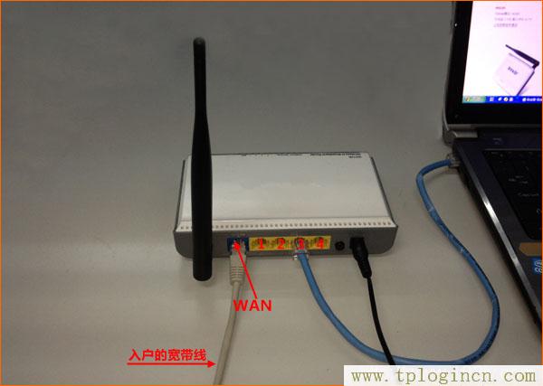 tplogin.cn設(shè)置密碼界面,tplogin.cn登錄界面,192.168.0.1打不開但是能上網(wǎng),tplogin.cn設(shè)置圖,tplogincn登錄界面,https:// tplogin.cn