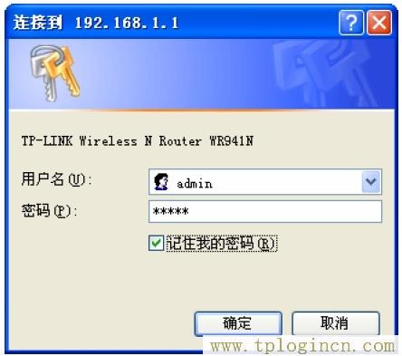 tplogin.cn創(chuàng)建管理員密碼,tplogin.cn登錄,192.168.0.1打不開路由器,tplogin 默認(rèn)密碼,tplogincn路由器登錄,tplogin.cn官網(wǎng)