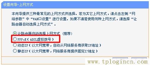 tplogin.cn創(chuàng)建管理員密碼,tplogin.cn登錄,192.168.0.1打不開路由器,tplogin 默認(rèn)密碼,tplogincn路由器登錄,tplogin.cn官網(wǎng)