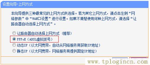 tplogincn手機(jī)登錄網(wǎng)頁(yè),tplogin.cn tplogin.cn,192.168.1.100,tplogincn原始登錄密碼,https://tplogin.cn/,tplogin.cn管理地址
