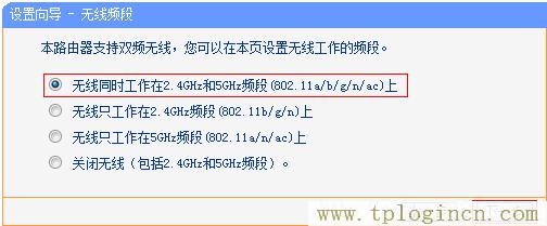 tplogincn手機(jī)登錄網(wǎng)頁(yè),tplogin.cn tplogin.cn,192.168.1.100,tplogincn原始登錄密碼,https://tplogin.cn/,tplogin.cn管理地址