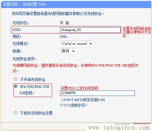 tplogincn手機(jī)登錄網(wǎng)頁(yè),tplogin.cn tplogin.cn,192.168.1.100,tplogincn原始登錄密碼,https://tplogin.cn/,tplogin.cn管理地址