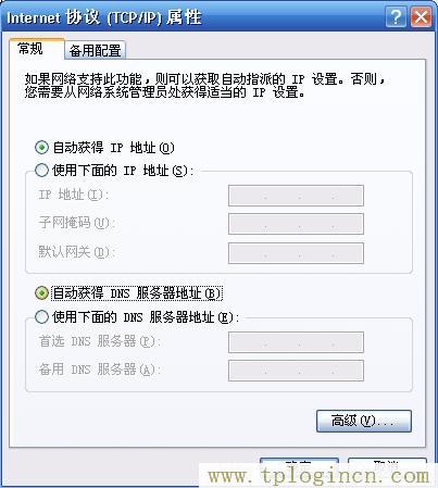 tplogin.cn。,tplogin.cn登錄官網(wǎng),ip192.168.1.1登陸,tplogin.cn設(shè)置管理員密碼,tplogin.cn登陸頁(yè)面,tplogin.cn怎么設(shè)置