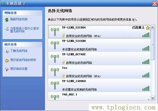 tplogin.cn。,tplogin.cn登錄官網(wǎng),ip192.168.1.1登陸,tplogin.cn設(shè)置管理員密碼,tplogin.cn登陸頁(yè)面,tplogin.cn怎么設(shè)置