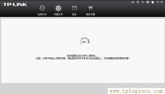 tplogin.cn初始密碼,http://tplogin.cn主頁,192.168.1.1登陸頁面賬號密碼,tplogin打不開,tplogin初始密碼,http://tplogin.cn/管理員密碼