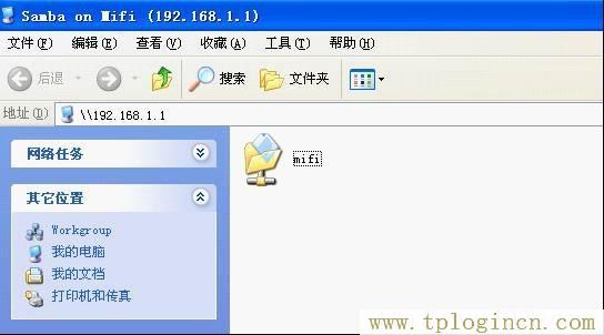 tplogincn.cn,tplogin.cn登錄界,192.168.1.1密碼修改,tplogin.cn手機設置,tplogin?cn登錄頁面,、手機登錄tplogin.cn