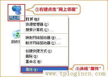 tplogin.cn登陸密碼,tplogin.cn登陸,192.168.1.1登陸密碼,tplogin.cn主頁 登錄,tplogin.cn設(shè)置密碼界面,tplogin on
