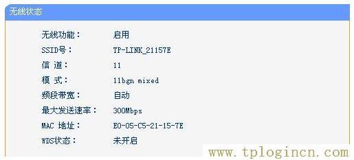 tplogincn登陸頁面,tplogin.cn無線路由器設置初始密碼,ip192.168.1.1設置,www。tplogin,tplogin,tplogin原始密碼