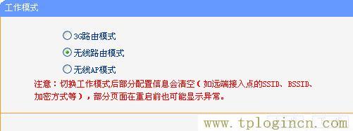 tplogincn管理頁面手機,192.168.1.1tplogin.cn,192.168.1.1 路由器設(shè)置想到,tplogin原始密碼,tplogin.cn登錄頁面,http://tplogin.cn/管理員密碼