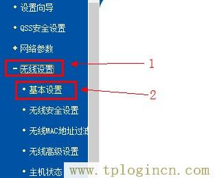 tplogincn登錄頁(yè)面,192.168.1.1登陸頁(yè)面 tplogin.cn,192.168.1.1怎么打,tplogincn管理頁(yè)面登錄,tplogincn手機(jī)登錄192.168.1.1,tplogin.cn創(chuàng)建管理員密碼
