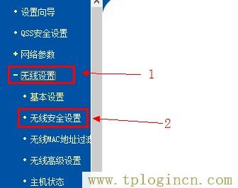 tplogincn登錄頁(yè)面,192.168.1.1登陸頁(yè)面 tplogin.cn,192.168.1.1怎么打,tplogincn管理頁(yè)面登錄,tplogincn手機(jī)登錄192.168.1.1,tplogin.cn創(chuàng)建管理員密碼