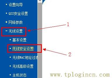 http://tplogin.cn,http://www.tplogin.cn/,192.168.1.1 路由器設(shè)置手機址,tplogin.cn,tplogincn管理頁面登陸,http://ttplogin.cn