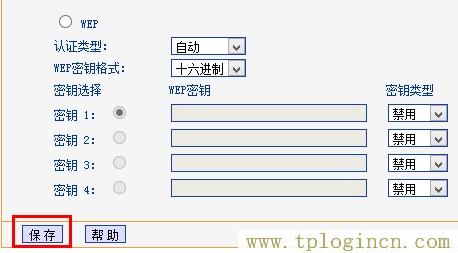 http://tplogin.cn,http://www.tplogin.cn/,192.168.1.1 路由器設(shè)置手機址,tplogin.cn,tplogincn管理頁面登陸,http://ttplogin.cn