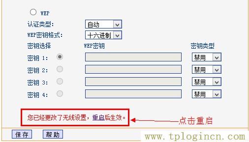 http://tplogin.cn,http://www.tplogin.cn/,192.168.1.1 路由器設(shè)置手機址,tplogin.cn,tplogincn管理頁面登陸,http://ttplogin.cn