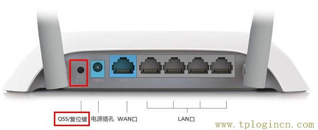 tplogin,cn,tplogin.cn登錄網(wǎng)站,tp設(shè)置 192.168.1.1,tplogin.cntml,192.168.1.1?tplogin.cn,192.168.0.1手機(jī)登陸 tplogin.cn